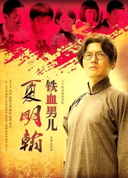 桥本香菜 OF付费短片和图片 [161P 8V/1.36G]